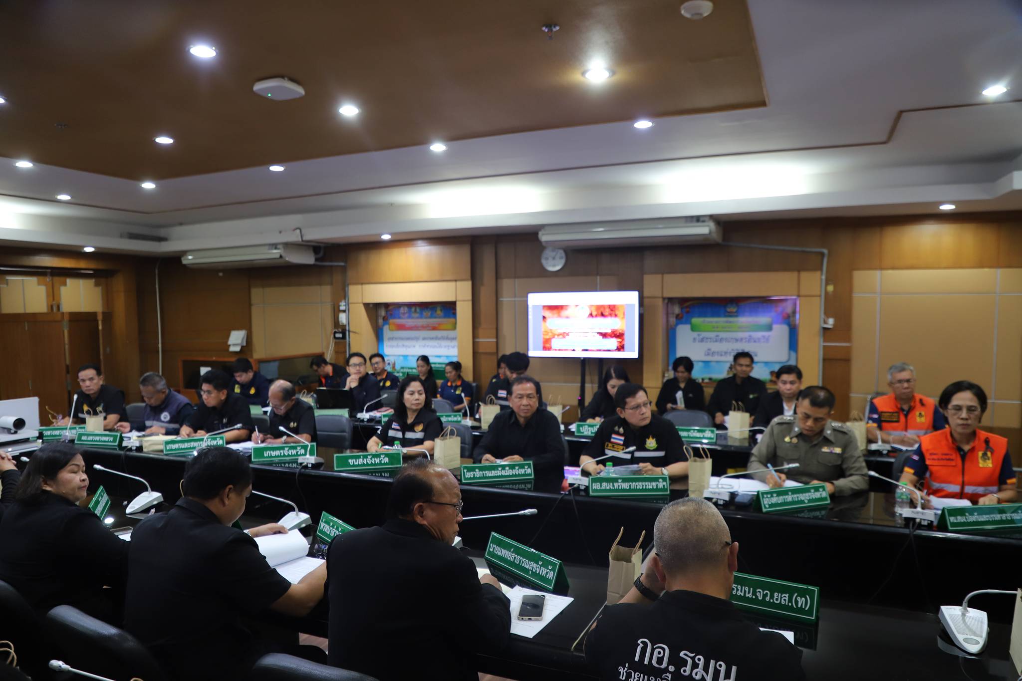 title - ส.ป.ก.ยโสธร ร่วมประชุมติดตามสถาการณ์ไฟป่า หมอกควันและฝุ่นละอองขนาดเล็ก (PM2.5) ครั้งที่ 2/2569